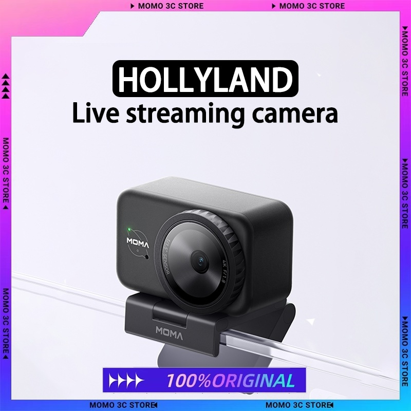 Allsports Equipment - Neue HOLLYLAND AI Live-Übertragungskamera, intelligente HD