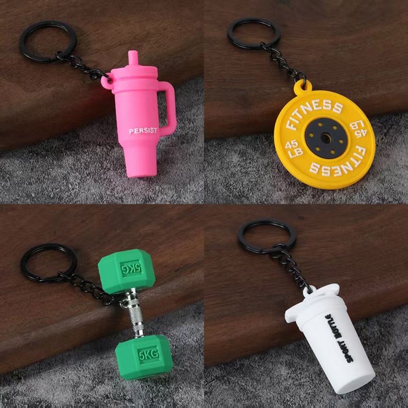 Allsports Equipment - Stilvoller 4-Stil-Mini-Fitnessgeräte-Schlüsselanhänger, Unisex, mehrere Optionen verfügbar,