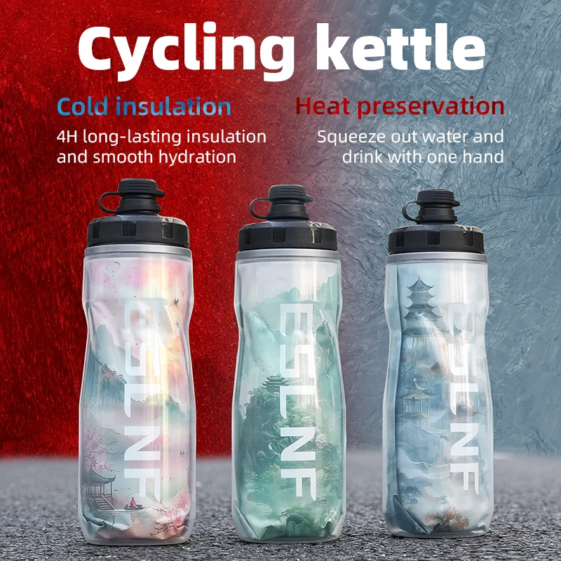 ESLNF 610 ml Fahrrad Wasser Ta – Sports Water Bottle Insulated Bewertung und Preis