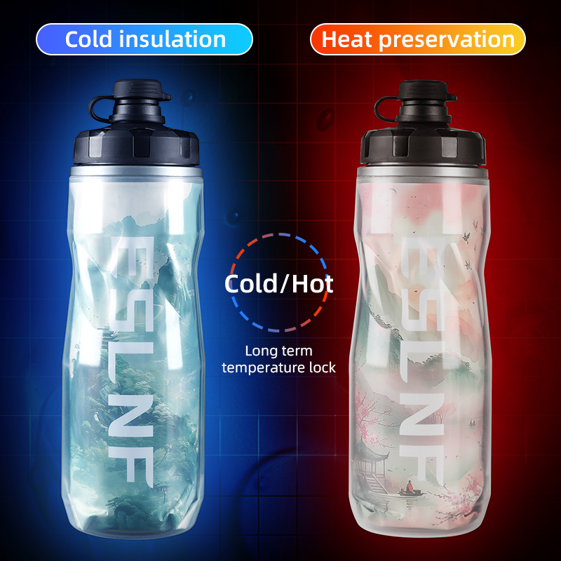 ESLNF 610 ml Fahrrad Wasser Ta – Sports Water Bottle Insulated Bewertung und Preis