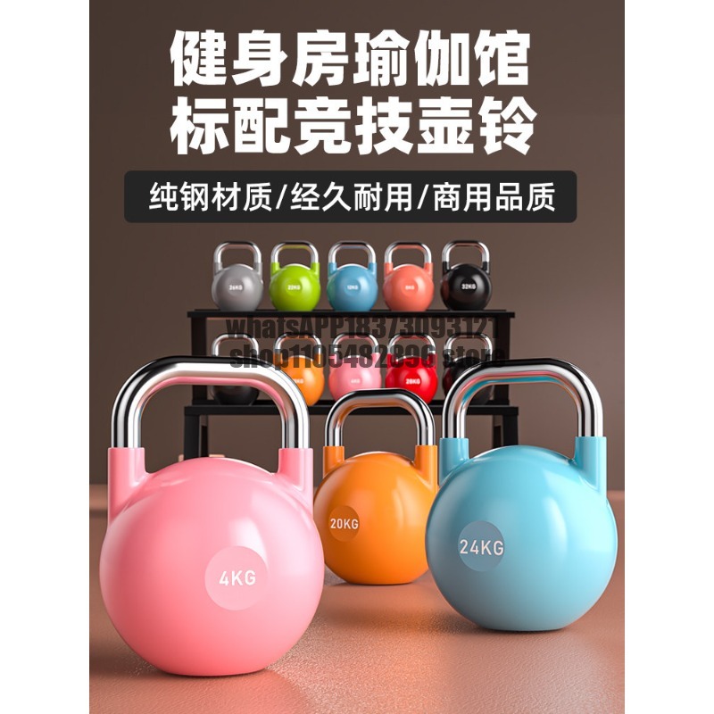 Fitness-Kettlebell für Damen u – Allsports Equipment Bewertung und Preis