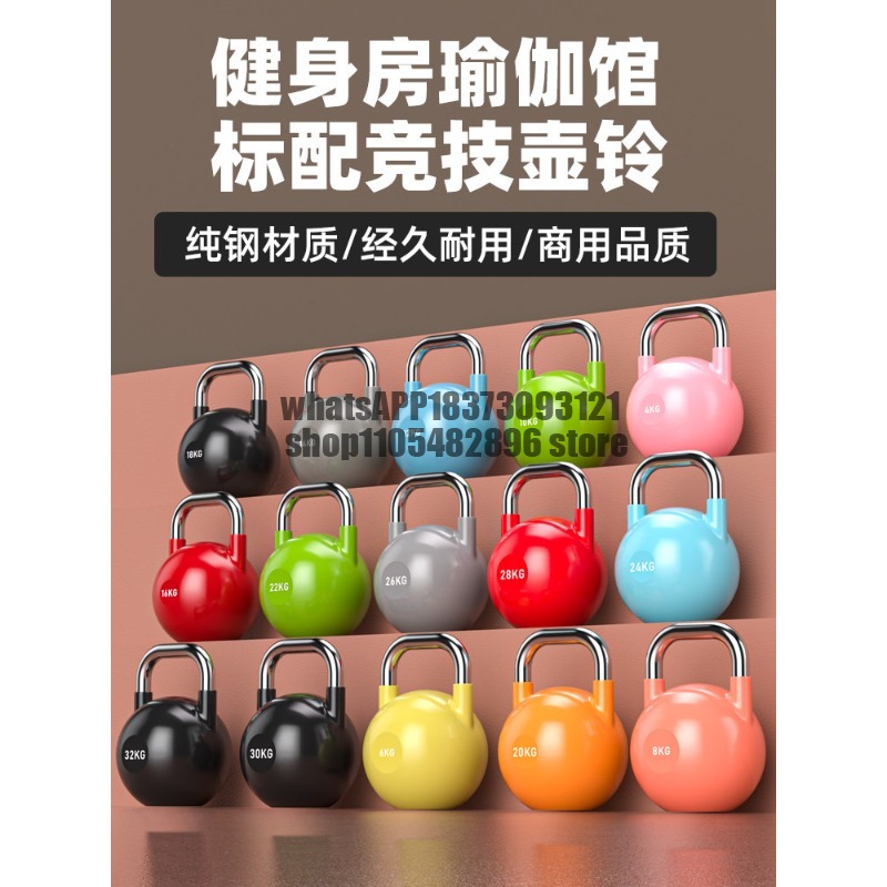 Fitness-Kettlebell für Damen u – Allsports Equipment Bewertung und Preis