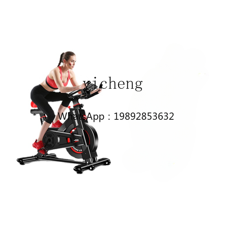 AB Spinning Mute All-Inclusive – Allsports Equipment Bewertung und Preis