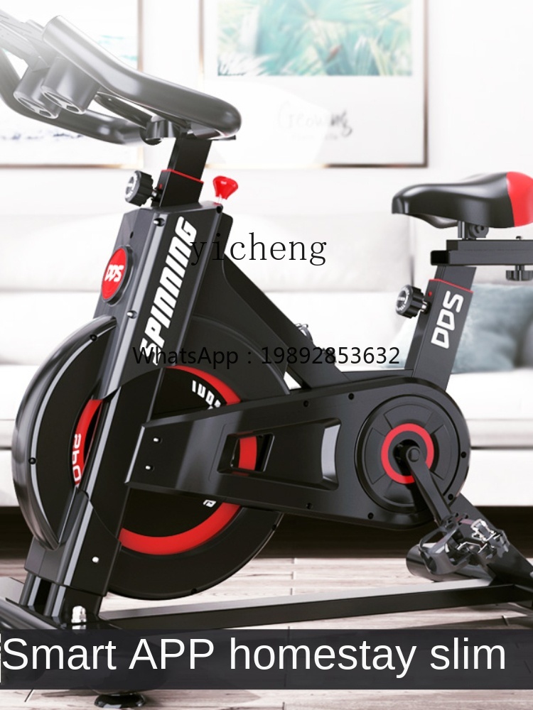 AB Spinning Mute All-Inclusive – Allsports Equipment Bewertung und Preis