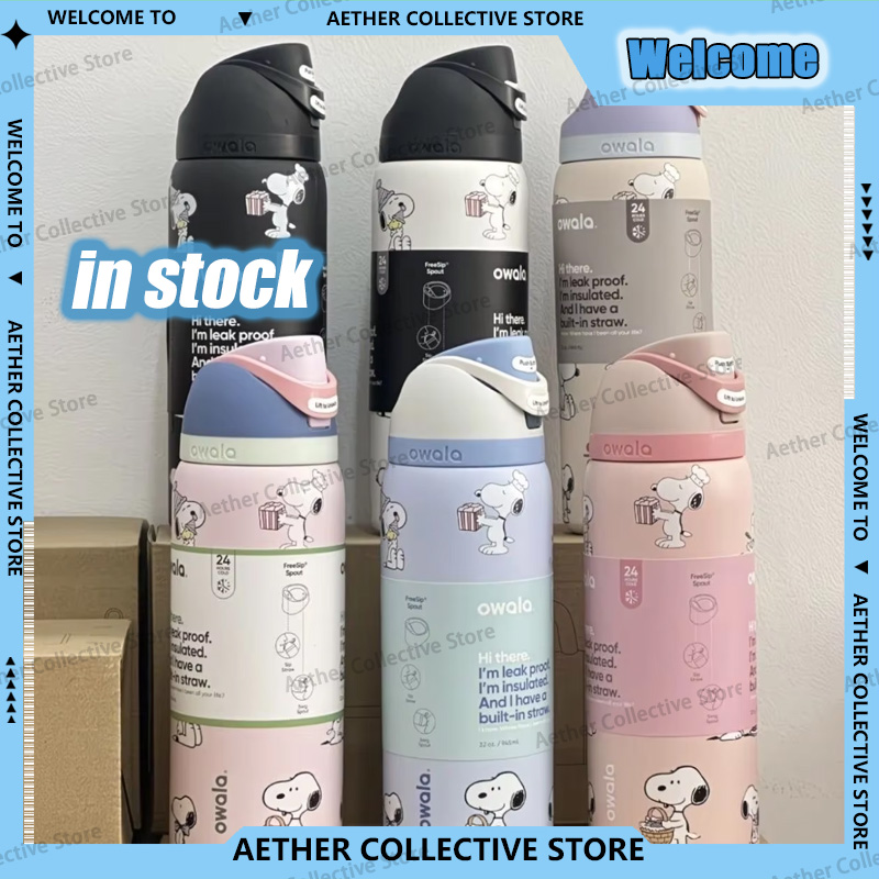 710ml Snopy-Style Isolierbeche – Sports Water Bottle Insulated Bewertung und Preis