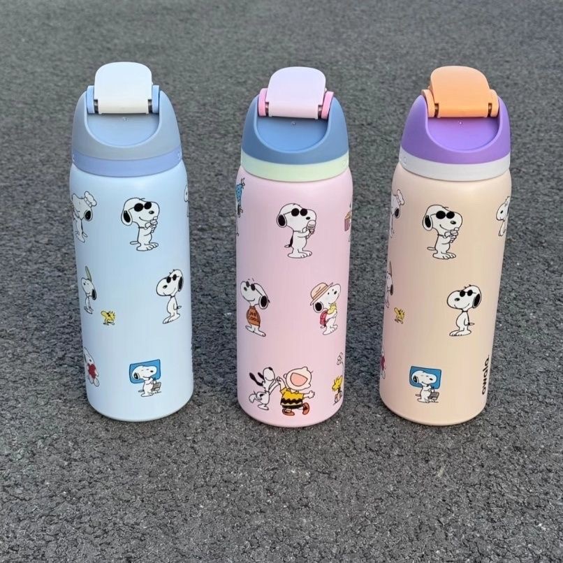 710ml Snopy-Style Isolierbeche – Sports Water Bottle Insulated Bewertung und Preis
