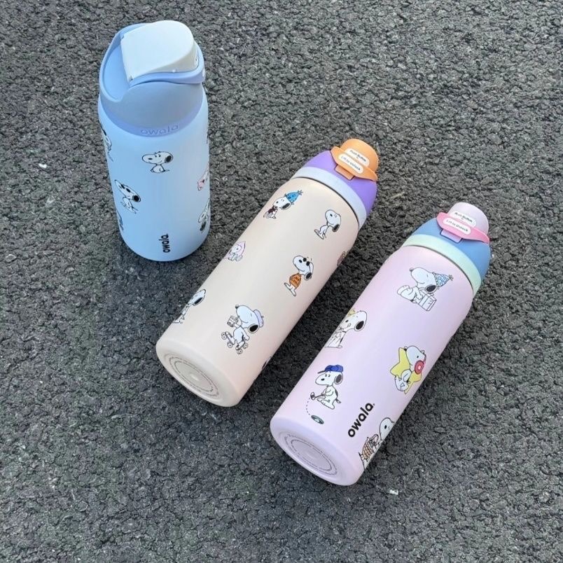 710ml Snopy-Style Isolierbeche – Sports Water Bottle Insulated Bewertung und Preis